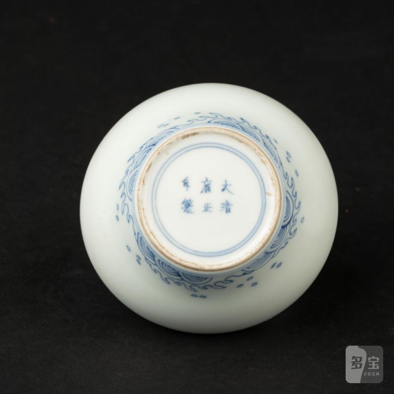    清雍正 青花雙龍戲珠折腰杯兩點 - 图7
